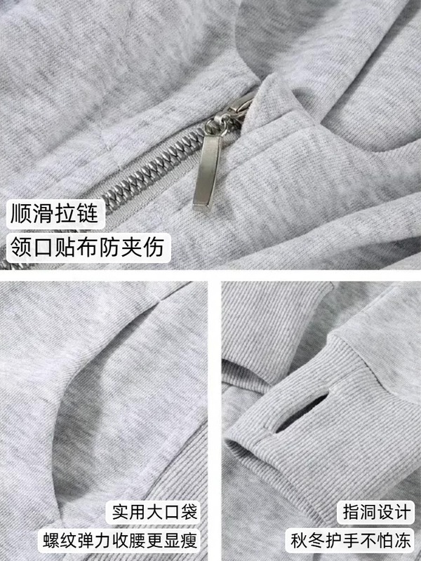 开衫外套女款正肩卫衣春秋季衣服连帽衫收腰紧身短款上衣2025新款|undefined