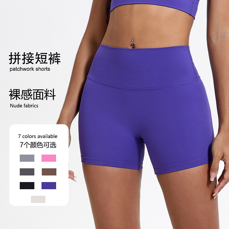 Cross-border bare feel double-sided velvet yoga three-quarter pants for women, high-waisted buttock-lifting exercise fitness shorts, high elasticity leggings