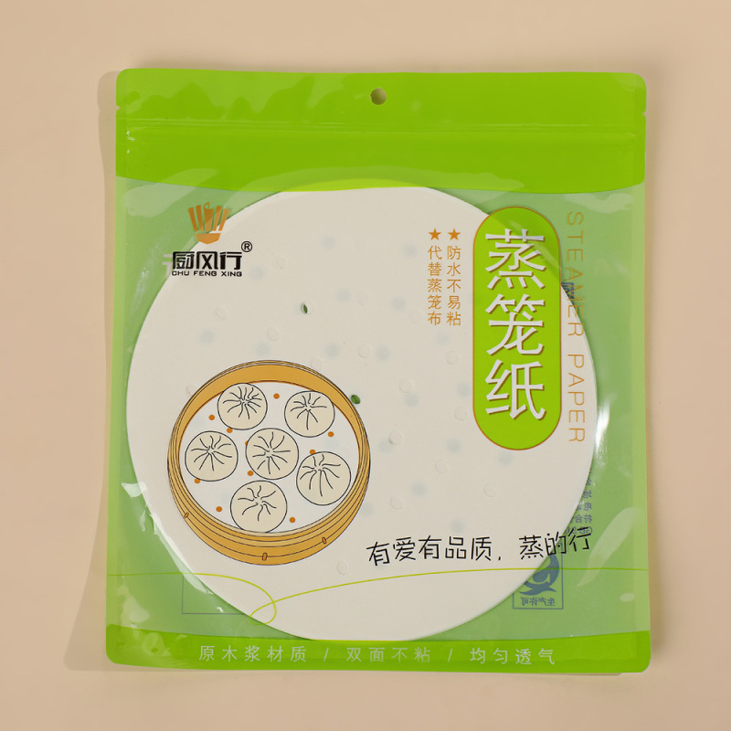 使い捨て蒸籠紙卸売り饅頭蒸籠マット食品級家庭用蒸籠饅頭饅頭蒸籠マット紙|undefined