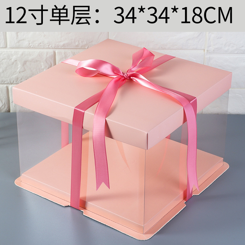 Caja de pastel de cumpleaños caja de embalaje 6 6 6 8 8 8 10 + 12 pulgadas sola capa doble cuadrado caja de embalaje transparente caja de regalo Internet celebridad