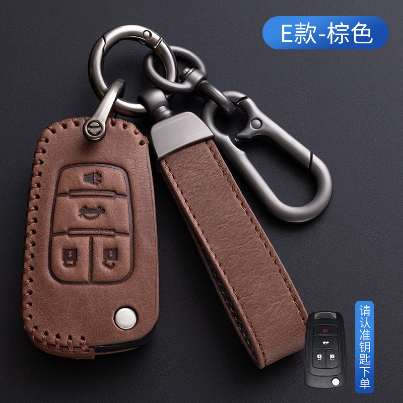 전자 다크 브라운