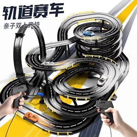 戏水玩具;餐厨具玩具;积木类