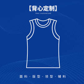 2025欧美亚马逊跨境新款无袖圆领褶皱背心高腰休闲阔腿裤套装