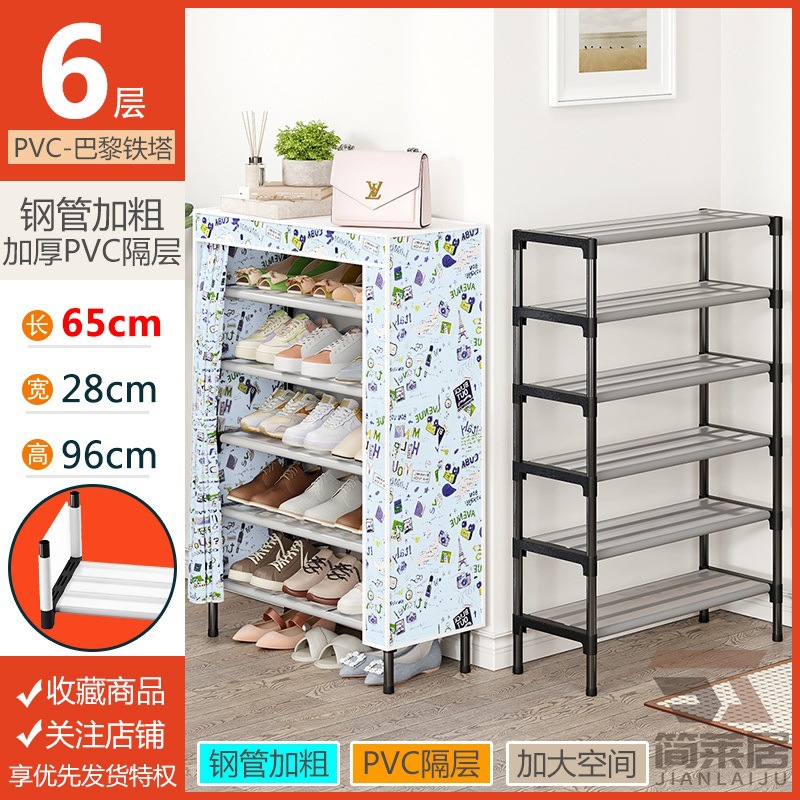 Estante de zapatos multicapa puerta doméstica cubierta a prueba de polvo alquiler simple gabinete de zapatos dormitorio almacenar artefacto mágico gabinete de tela