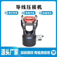 ���xʽ200���������әC�p��·Һ�������Q����о�X�g��Һ���C