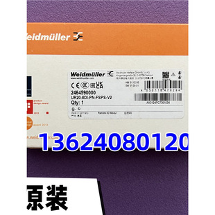UR20-8DI-PN-FSPS-V2 Weidmüller Weidmuller Terminal Module 2464590000 Now