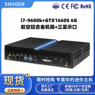 Factory Direct Supply Mini Host I5-9400F/I9-9900F Independent Graphics Card Gtx1650 Computer Pc