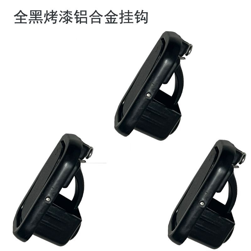 Suitable for M20-D Meili M30-Ddg6Q9E10T5E8E9 Electric Vehicle Hanging Hook Grocery Shopping Hook Helmet Lock
