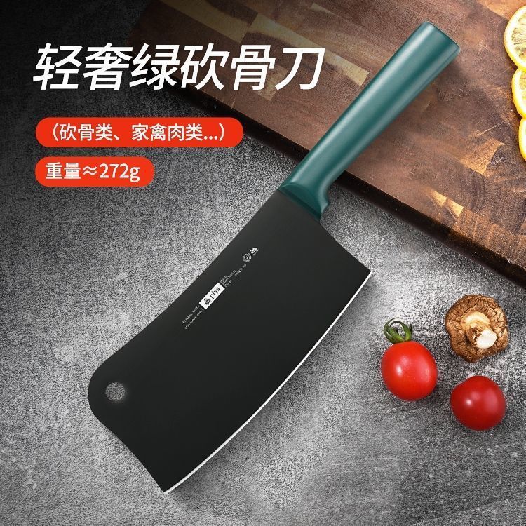 Cuchillo de cocina de acero inoxidable cuchillo de corte afilado cuchillo de cocina cuchillo de cocina conjunto de alimentos para bebés