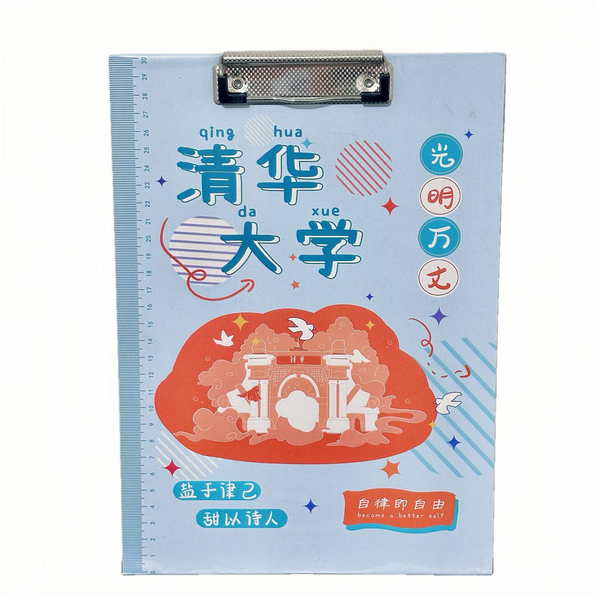 Archivo de clip de tablero A4 dibujos animados de dibujos animados escritos universitarios luchan por los estudiantes de primaria y secundaria para aprender artículos de papelería