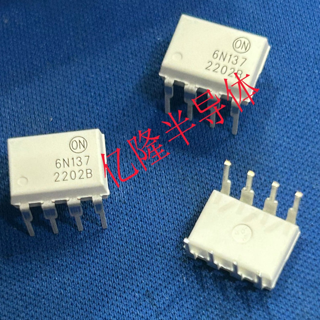 供应全新ON安森美光耦 6N137 6N137M