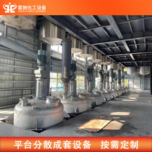 늼ӟϹ Tϻ黯踪 ʽ׃lP䓔