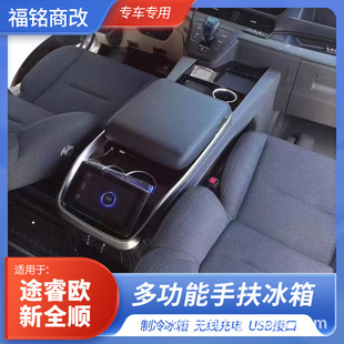 �m�b�23��;W��ȫ�������փ�����MAX�����������ռ{