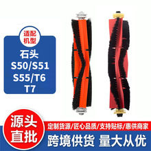 mʯ^ߵؙCS50/S51/S55/T4/T6/T7 proˢÝLˢ