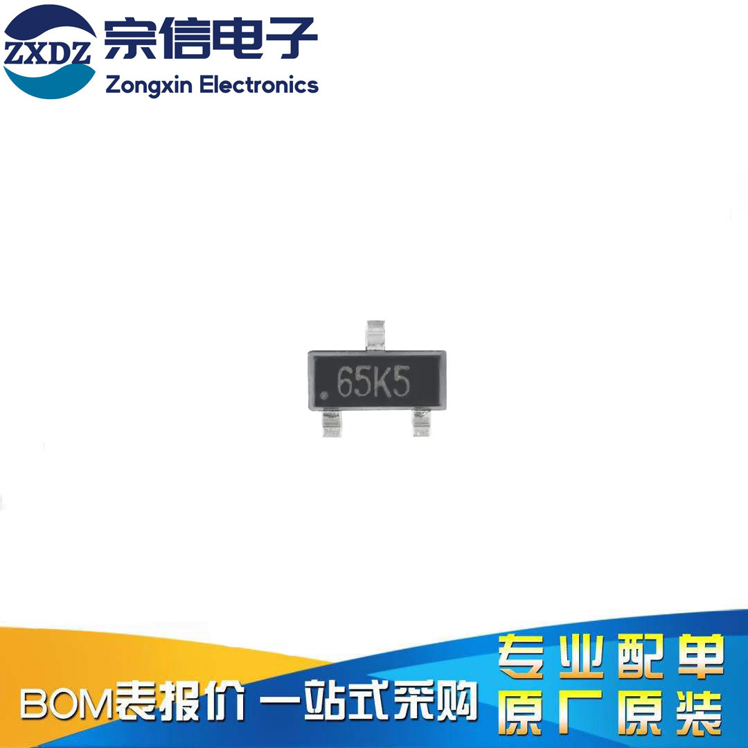 UMW XC6206P182MR SOT-23 0.5A低压差线性稳压器LDO芯片 丝印65K5