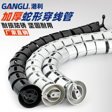 �S��ֱ�N���δ�������X�k�������������߾���ABS����늾��ռ{��