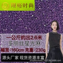 �F؛230g�����z�ǹ��鏗��ᘿ����� �r����̨���y�z����ȹ�Ӳ���