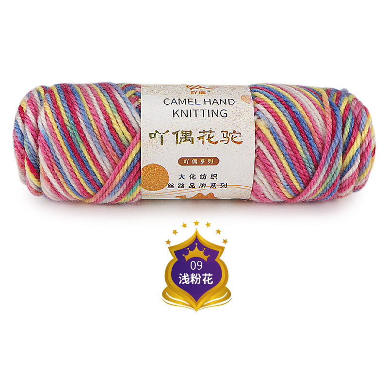 09 얕은 핑크 꽃