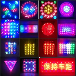 24v؛܇led�߲ʱ��W������12����܇��׷β��ʾ���ϒ��β�����F��