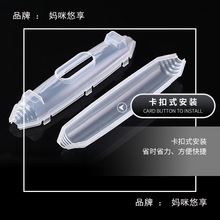 ���zʽ��ˮ�Ӿ���IP68·��ˮ��ˮ����|���B���^�ܷ�ע�z���o��