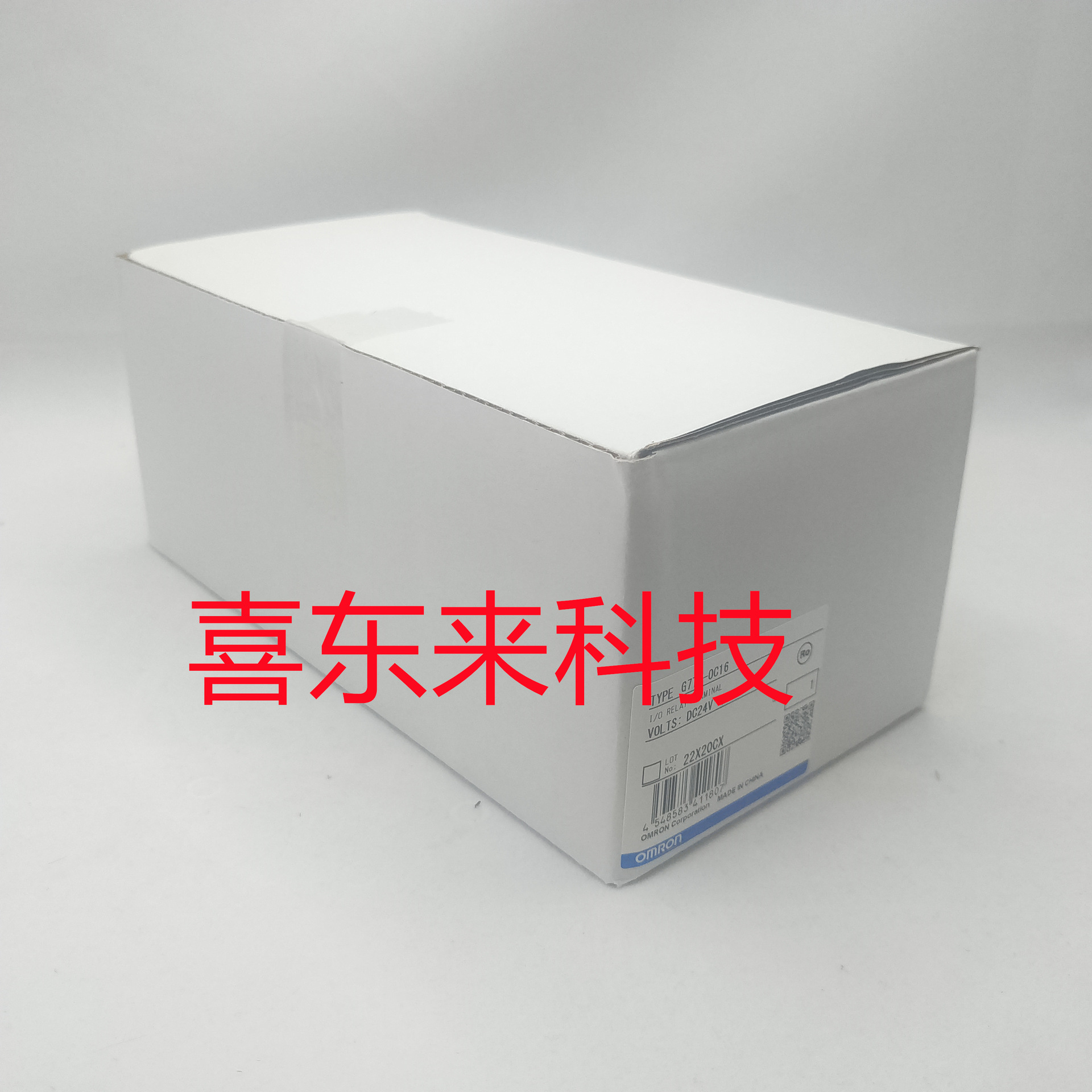 G7TC-OC16 2022.8.25(2)