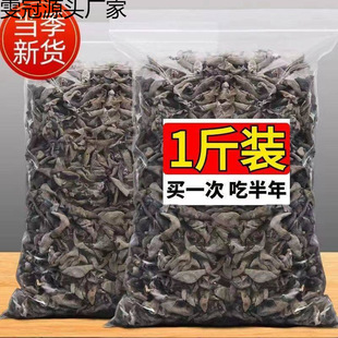 �|����ľ����؛500g��ľ��С녶������خa��ëһ��С���