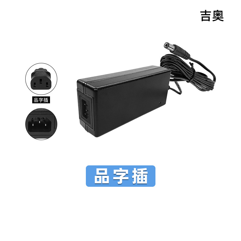 Desktop-65W-24V2.7A-end