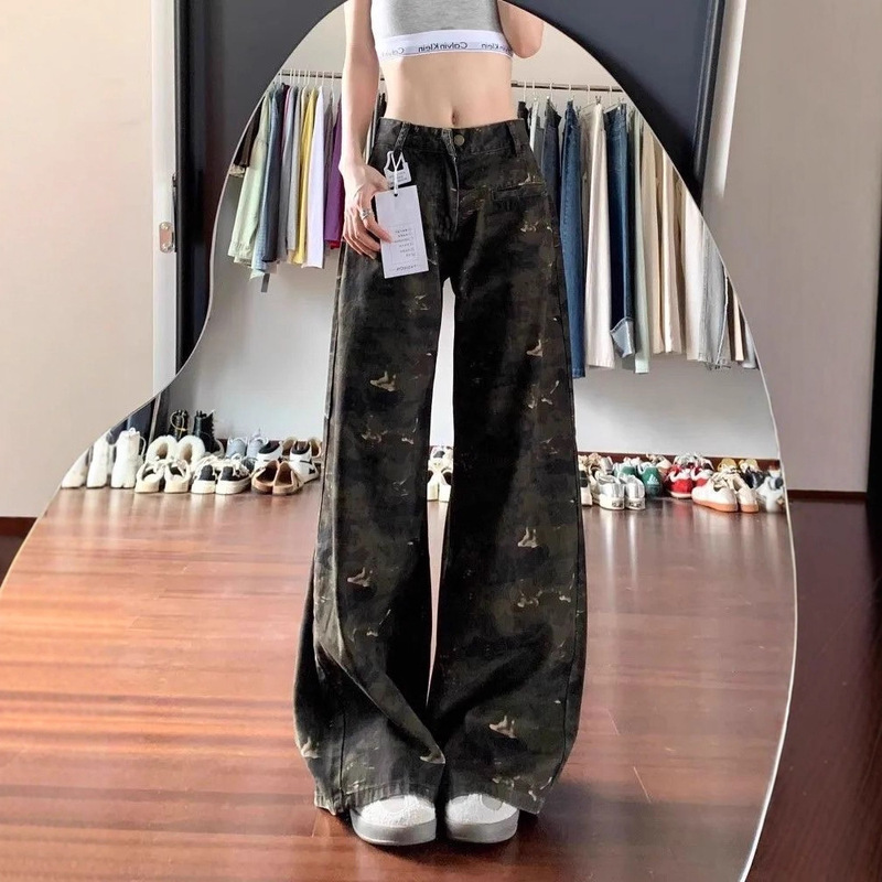 美式设计感迷彩阔腿牛仔裤女夏季新款高腰宽松显高显瘦百搭拖地裤|undefined