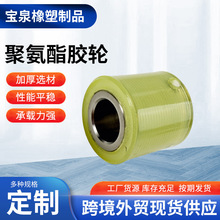 �۰������־۰���̫���� �۰��������ָߵ��Ծ۰����ӹ���