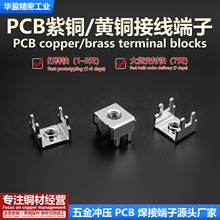 M4 �ݿ� PCB �Ӿ����� ���� BMS ������Ӿ��� �·���~���ӬF؛