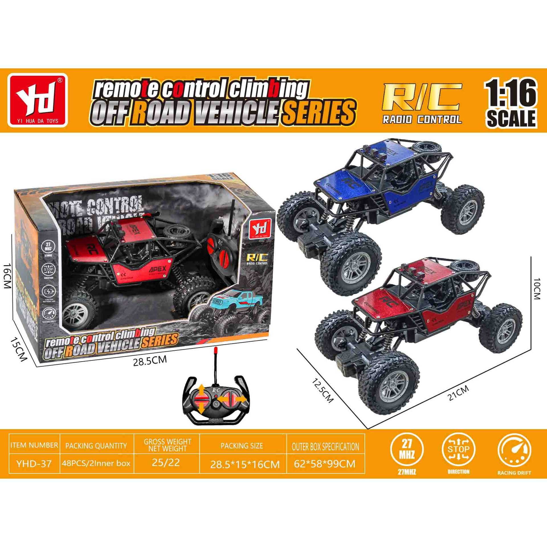 Coche de control remoto inalámbrico transfronterizo, modelo de juguete de coche de cuatro vías para niños, simulación de niño, coche deportivo todoterreno, carreras al por mayor