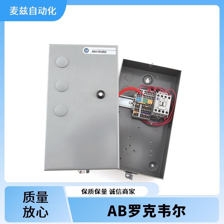 电机 PLC模块 440T-MDBLE120D0D 保护断路器 AB ROCKEWLL