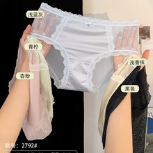 ҹ��2792#��Ʒ�z�����������Ըм���Ůʿ��ѝ�����d�ٽzŮ����ѝ