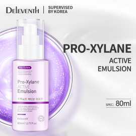 跨境韩国DEleventh玻色因精华乳抗初老补水修护紧致乳液正品批发