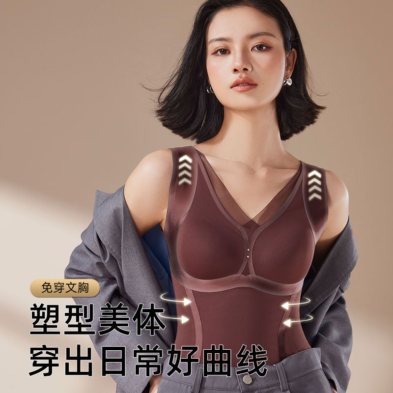 Original design, shaping and slimming vest for women, with built-in bra, new autumn/winter style, comfortable and seamless, perfect as a base layer for shaping and enhancing your figure Original design, shaping and slimming vest for women, with built-in bra, new autumn/winter style, comfortable and seamless, perfect as a base layer for shaping and enhancing your figure