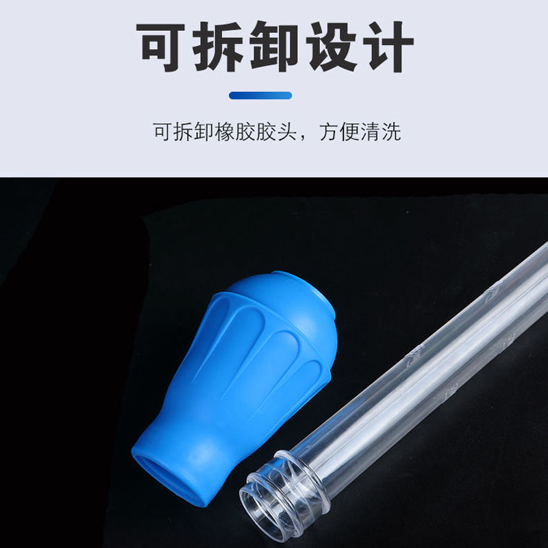 【多機能】水槽糞吸引水チェンジャー洗浄吸水糞吸引装置魚糞洗浄洗浄水交換ストロー|undefined