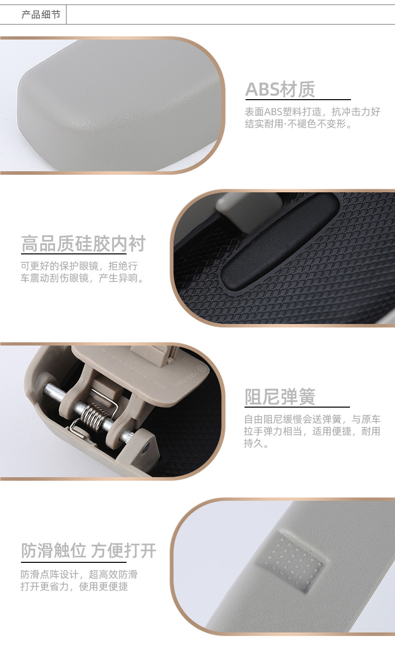 Suitable for BMW car glasses case after 2013, new 1 series 3 series 5 series 7 series X1X3X4X5 models cross-border