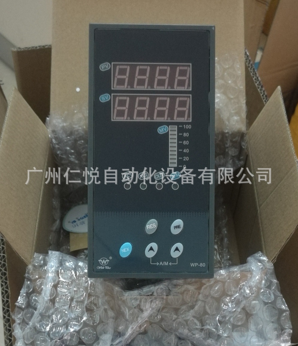WP-T805A-022-23-HL-P上润智能自整定PID光柱调节仪控制仪温控器