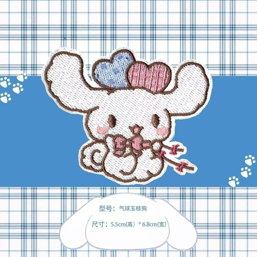 Autoadhesivo dibujos animados animales bordados sello de tela pegatinas de ropa bolsas decoración pegatinas de parche diy