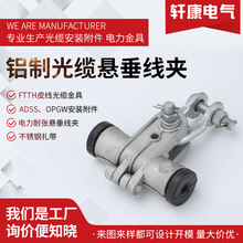 �X�ƹ��|�Ҵ����A늗U���ڑҴ��Ғ쾀�Aֱ��6-36MM���|ͨ�Ź��w�