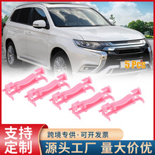 7403A143�m������W�{���������܇���ˮ�ۿ��ӹ̶��A��ˮ�l����