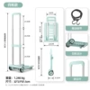 (Upgraded four -wheel) Mint green [Tieli rod delivery straps three gear adjustments]