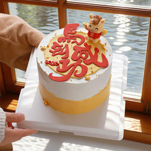 2026�����R���ɹ������bɐۿ�ͨԪ��С�R�[������Ԫ���決�b��