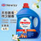 Barrel Blue Wind Bell Perfume Lasting Fragrance Laundry Liquid E-commerce Gift Hot Selling Household Laundry Liquid Large Barrel Batch