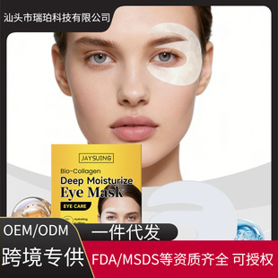 JAYSUING �����ᱣ����Ĥ  �aˮ�������ܼ��w�����������ʹ��