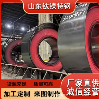 现货精密合金1J54钢带 YEN-45卷材厂家直销 耐磨耐腐蚀 质量保障
