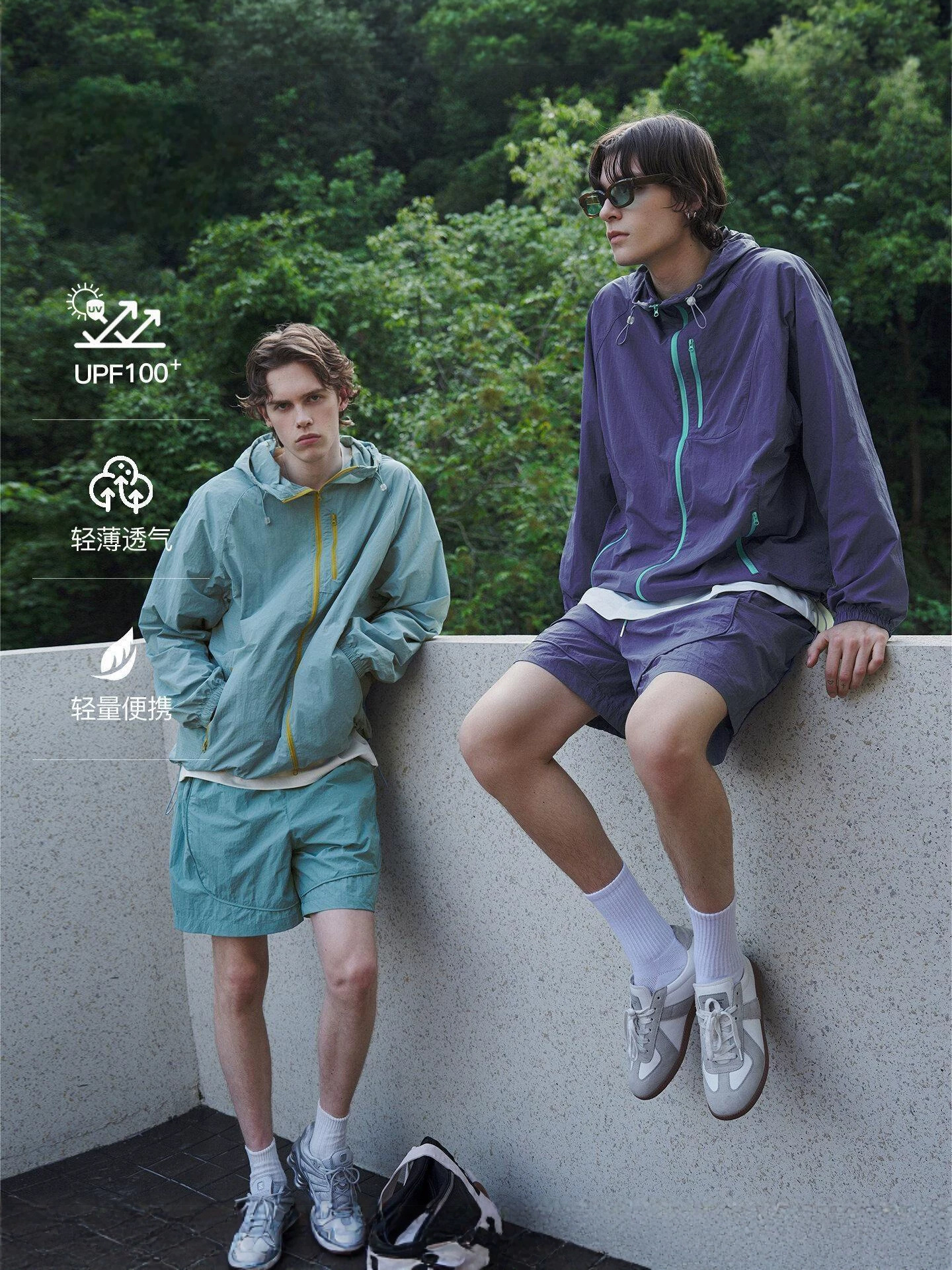 Travel sun protection clothing