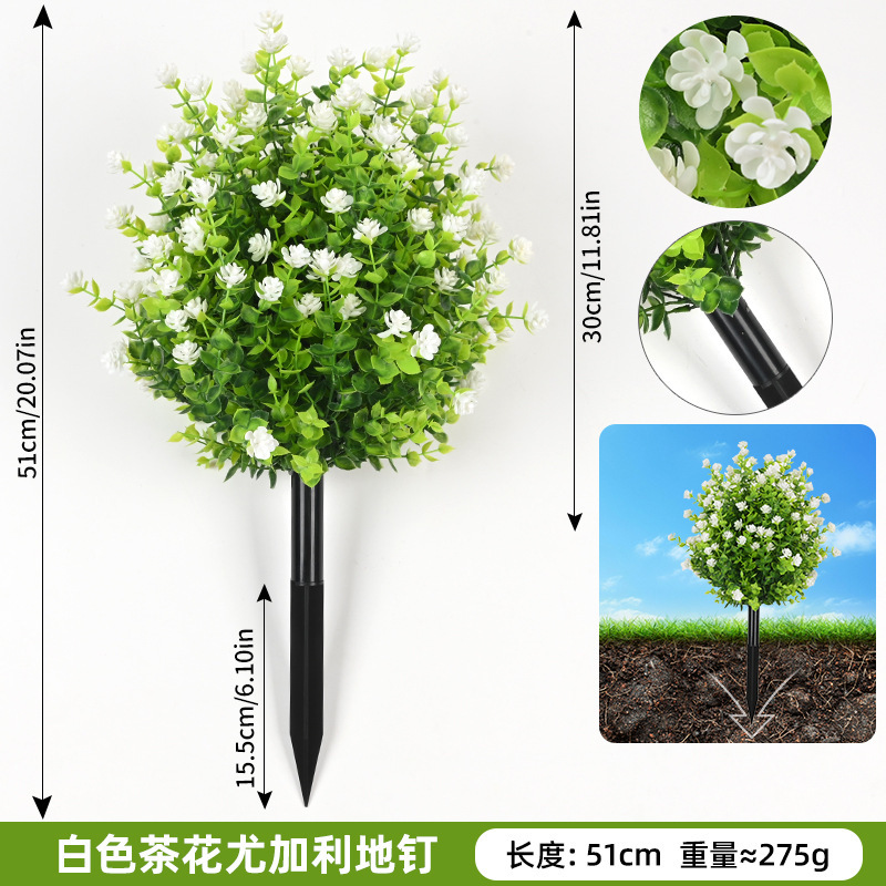 メーカー在庫あり Amazon Camellia ユーカリの葉の地面釘模擬緑植物中庭盆栽地面プラグ装飾紫|undefined