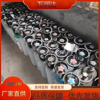 高纯标准气体生产 福 建福州 PAMS校验标气 多种规格 万润达