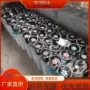 pams福州标准校验标气